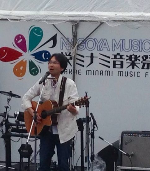 『栄ミナミ音楽祭 C-1 Grand Prix 大人のカバーLIVE』