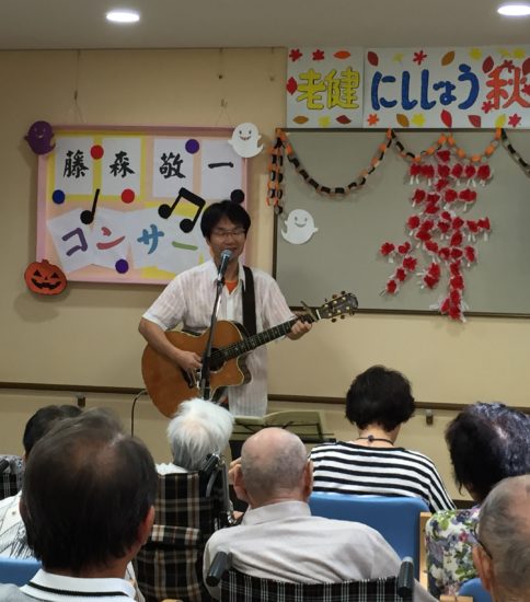 老健にしじょうでライブ後あづみ野エフエム収録♫