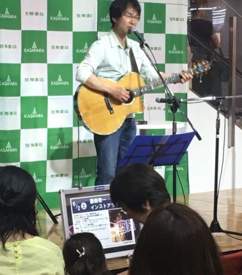 LAKE WALK 岡谷インストアライブ♪