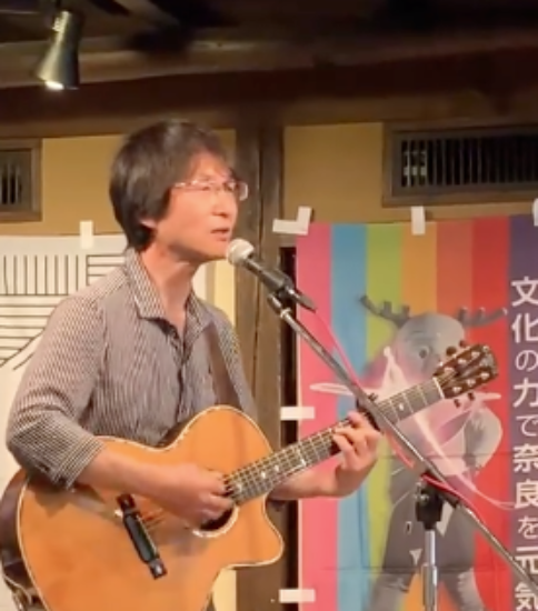 第11回 奈良町たまゆら音楽祭